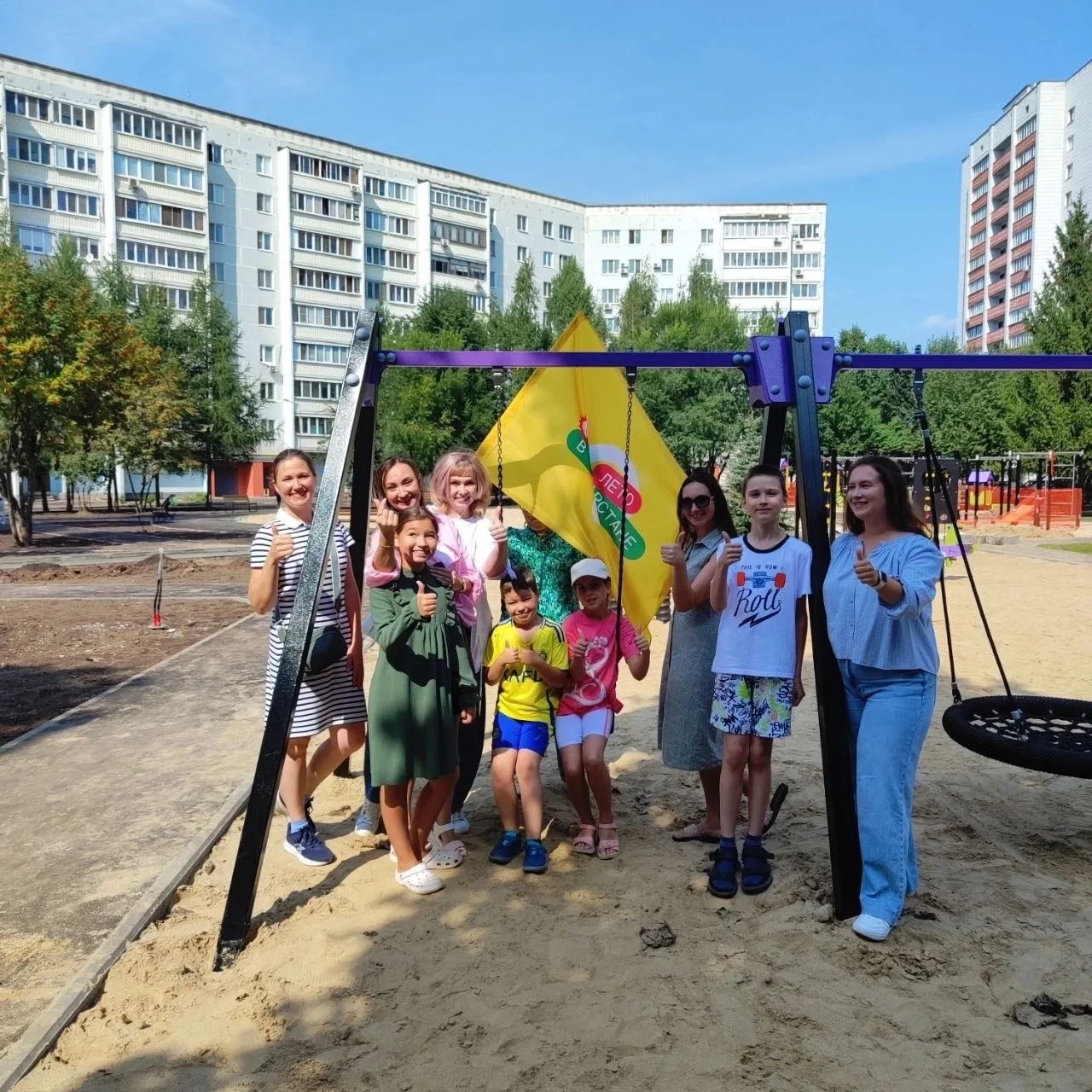 Продолжаем "Лето в Татарстане"🌞