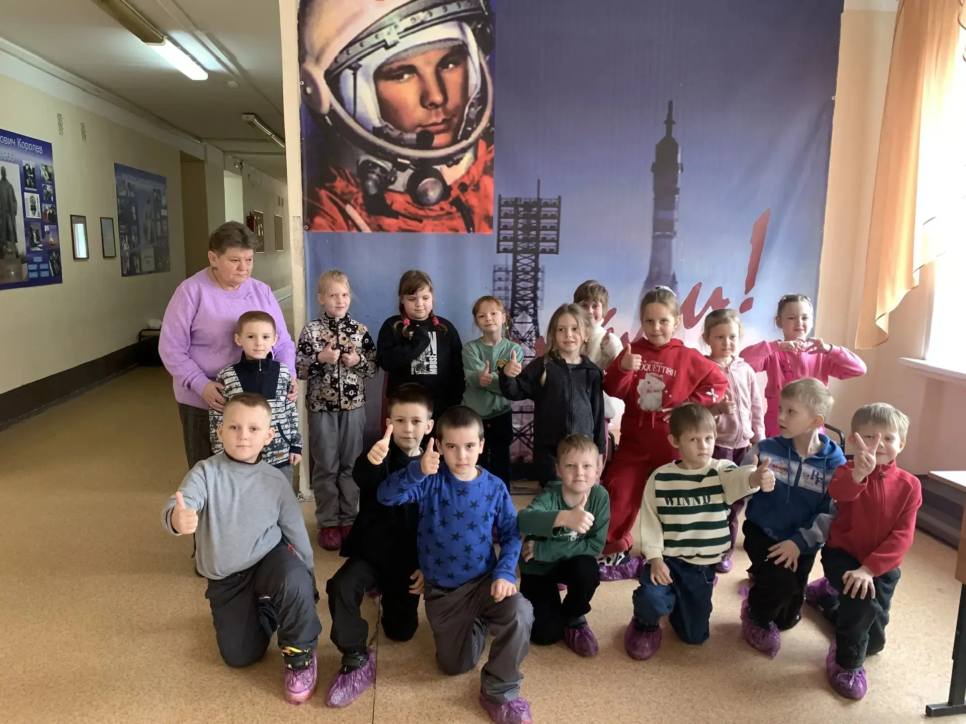 🛰️Воспитанники группы «Солнышко» ЦРР - детский сад №41 р.п. Петровское посетили музей космонавтики в