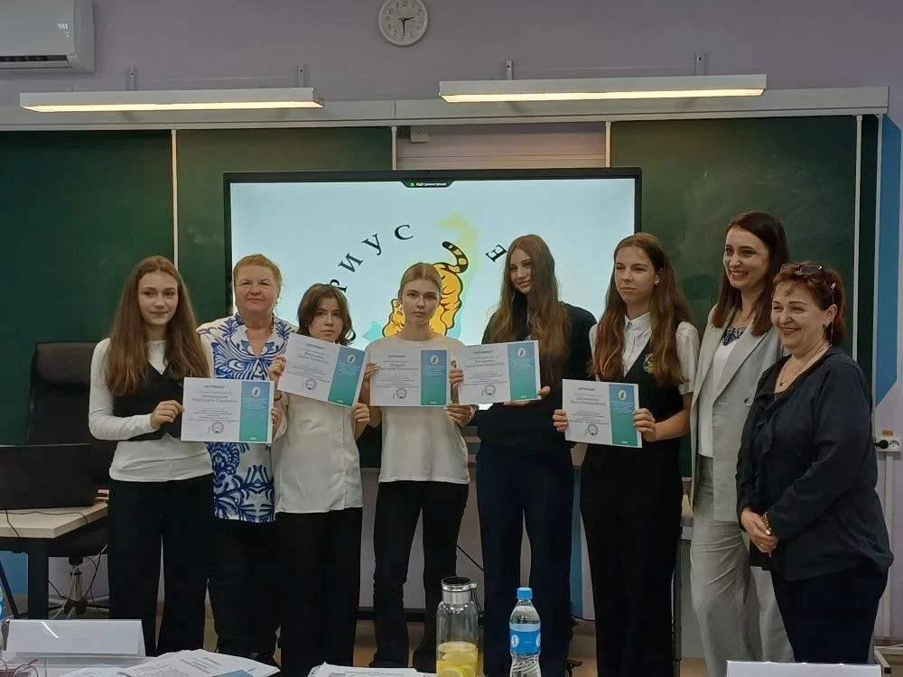 🎓 Наши лицеисты — победители и призёры открытой региональной конференции!

С 20 марта по 5 июня 202