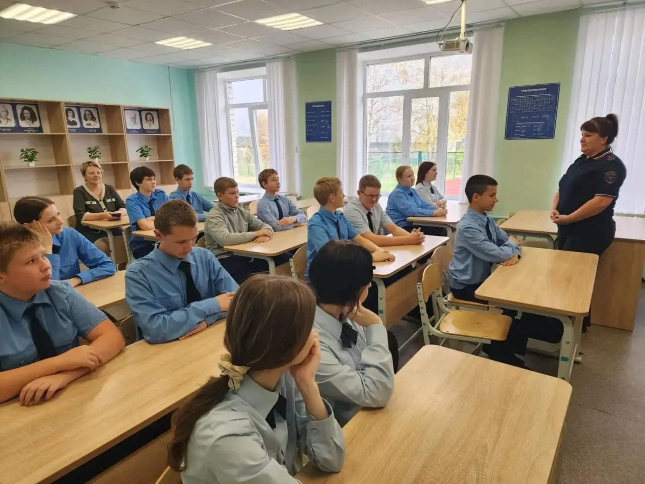 Час безопасности📌
