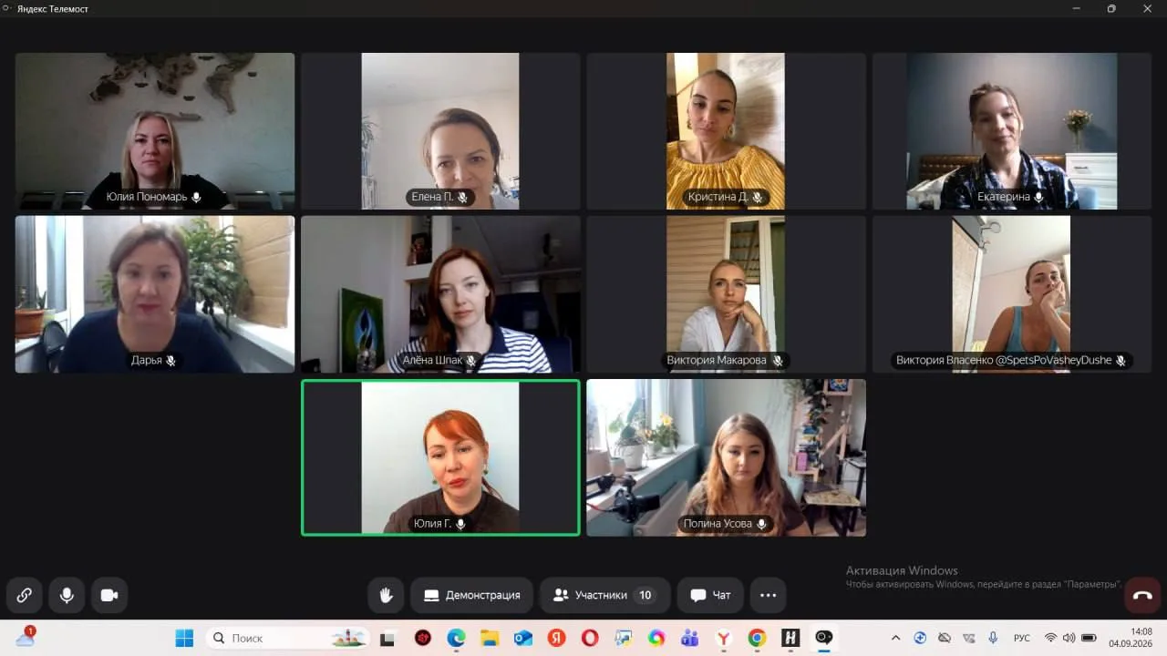 Тю, а вот, оказывается, что главное в автоматизации…