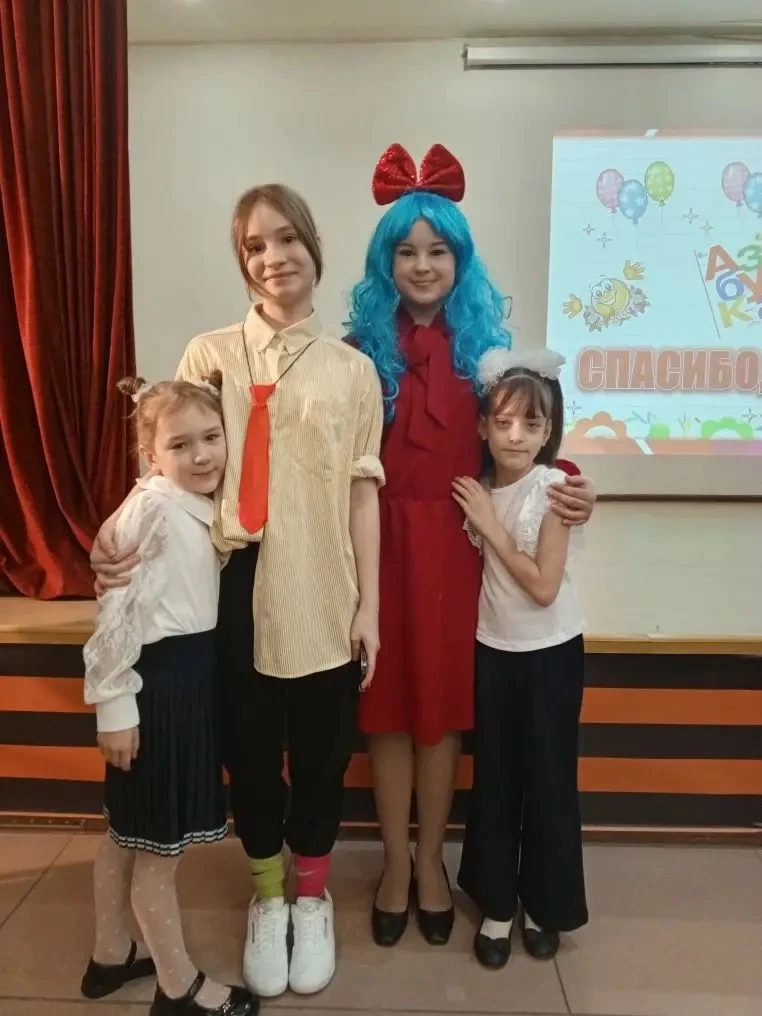 Прощание с Азбукой: праздник знаний и волшебства! Сегодня с огромным удовольствием делимся яркими вп