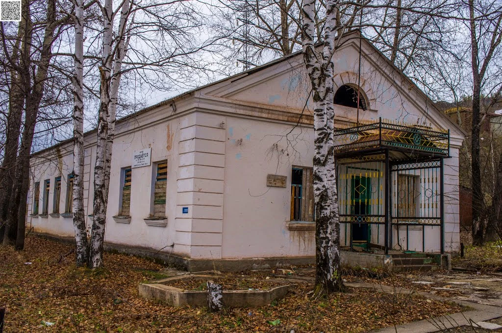 Присылайте Ваши фото в "Предложить пост"