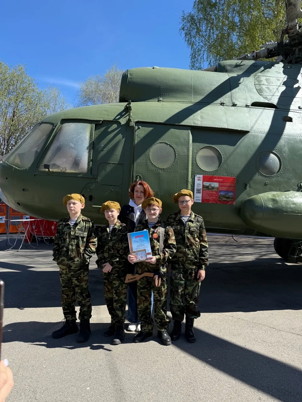 Сегодня в Парке Победы состоялся юбилейный десятый Фестиваль детских и молодежных творческих коллект