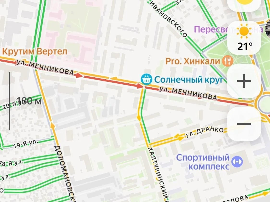 ⚡️Жёсткое ДТП парализовало движение на Мечникова в Ростове
