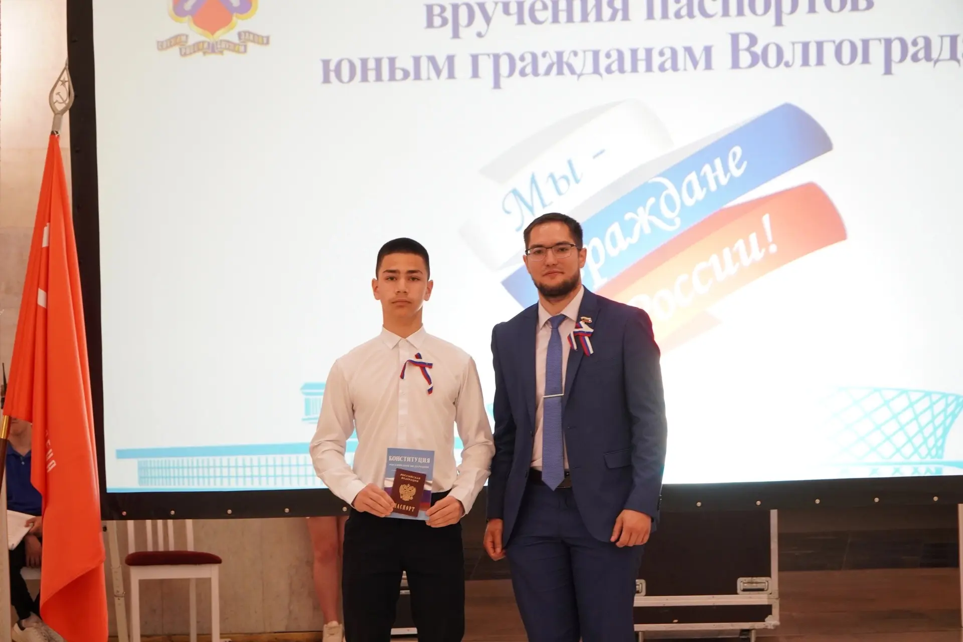 🇷🇺 Честь, достоинство и первый шаг во взрослую жизнь! 🎓

🏛️ 10 июня 2026 года, в преддверии глав