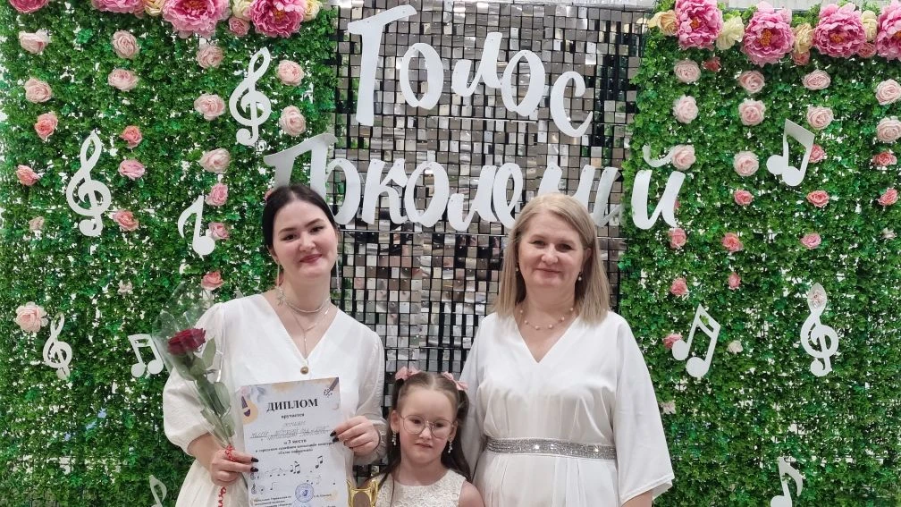 📍Семья нашего воспитателя Шиховой Юлии Алексеевны  стала призером Городского семейного...