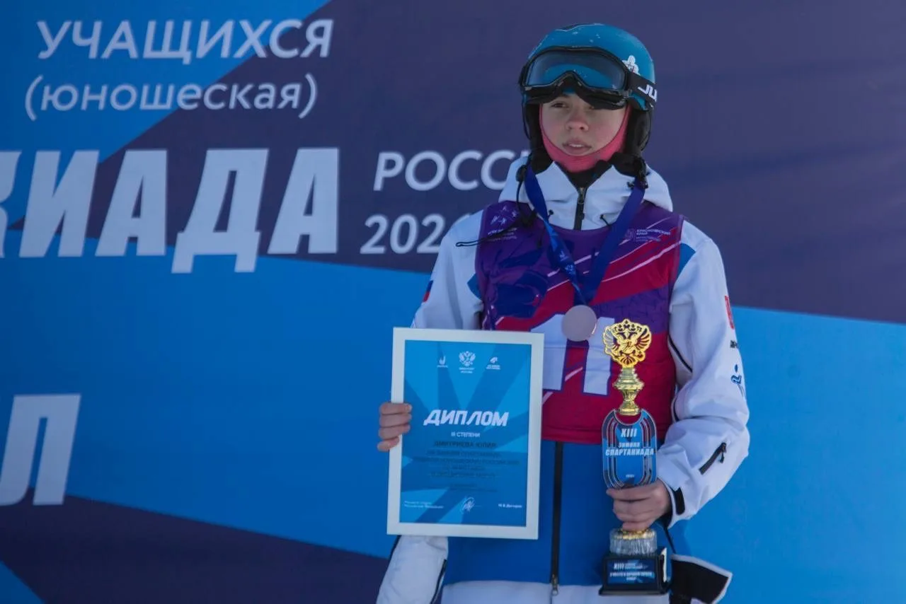 Ещё одна бронза!!!💪