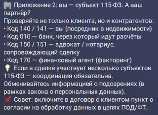 ААААААААААААА!!! Мои глаза!!! 
Как это развидеть!?

Кто это писал? И для кого? О чем он думал?

Коли