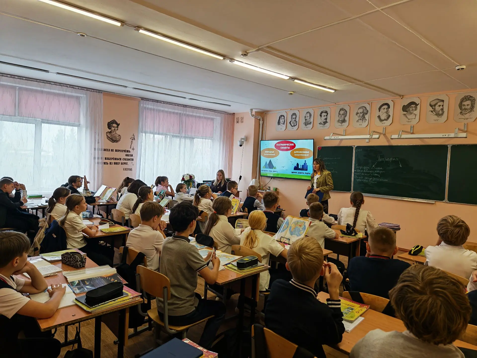 🕊 3 сентября: помним и бережём друг друга 🕊