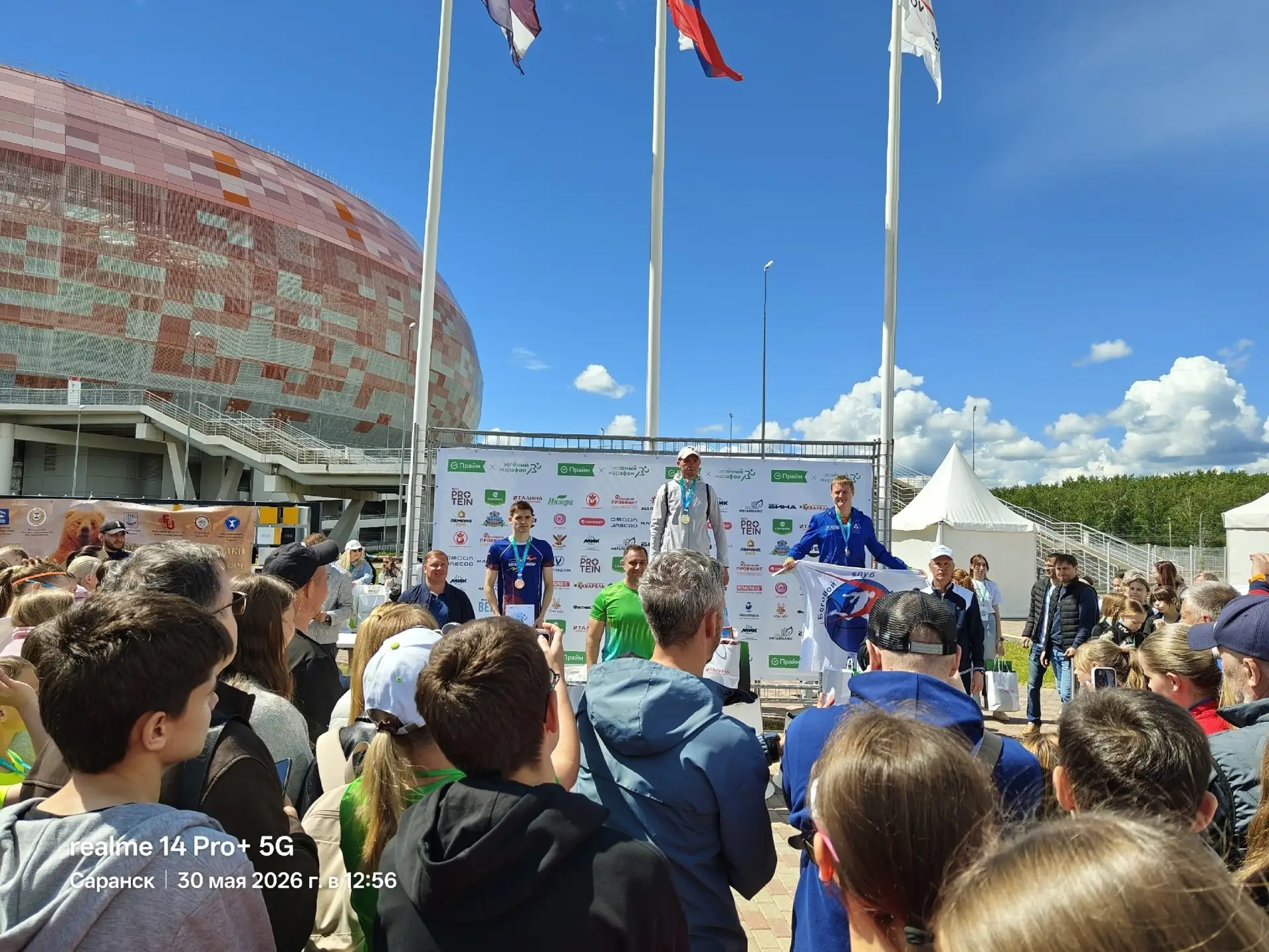 🏆 Студент СарФТИ НИЯУ МИФИ — в числе лучших бегунов Мордовии!