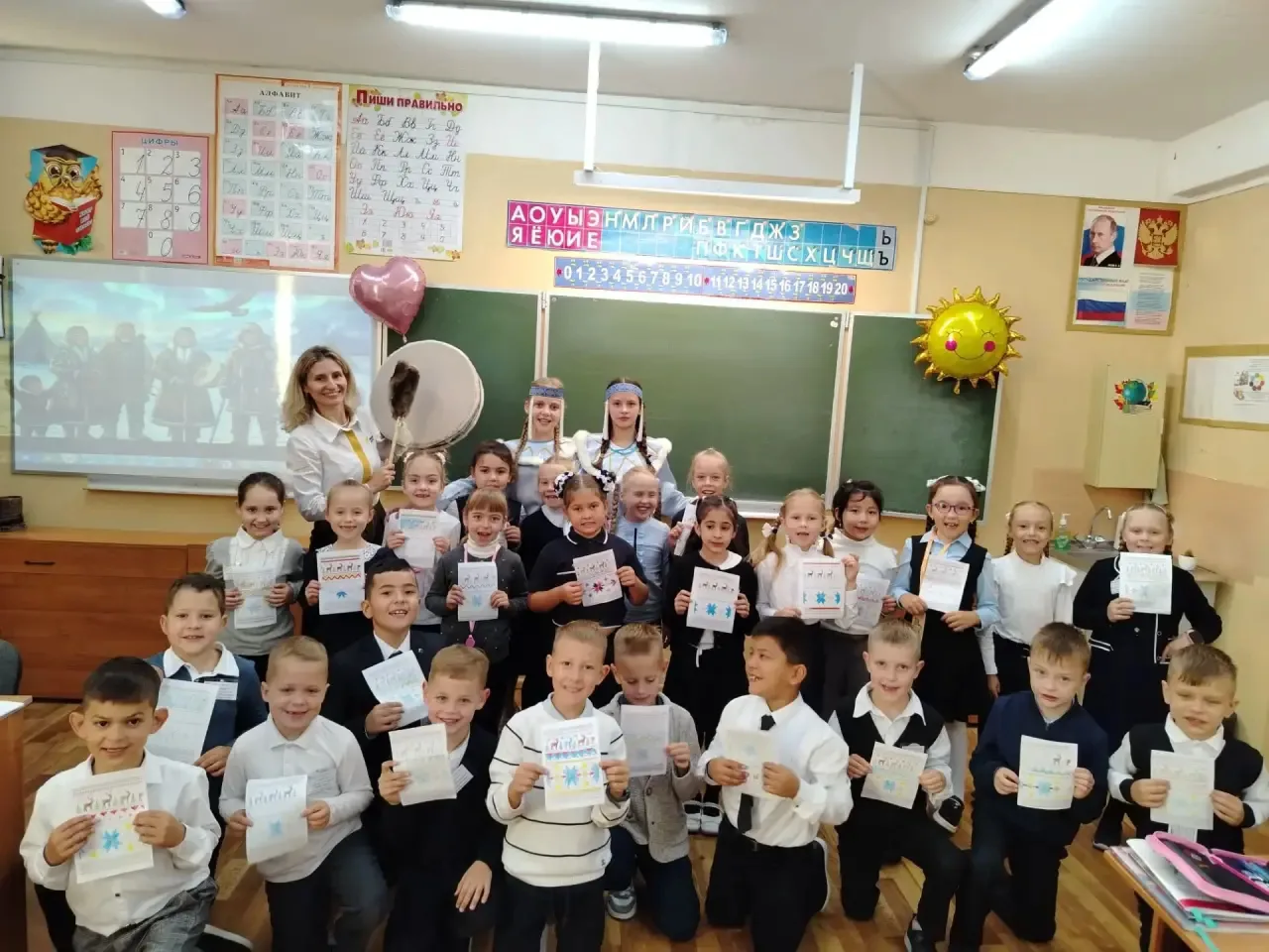 📚✨ 8 сентября — День грамотности и День языков народов России!