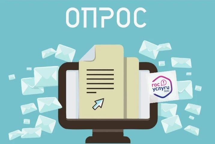 Дорогие друзья!
