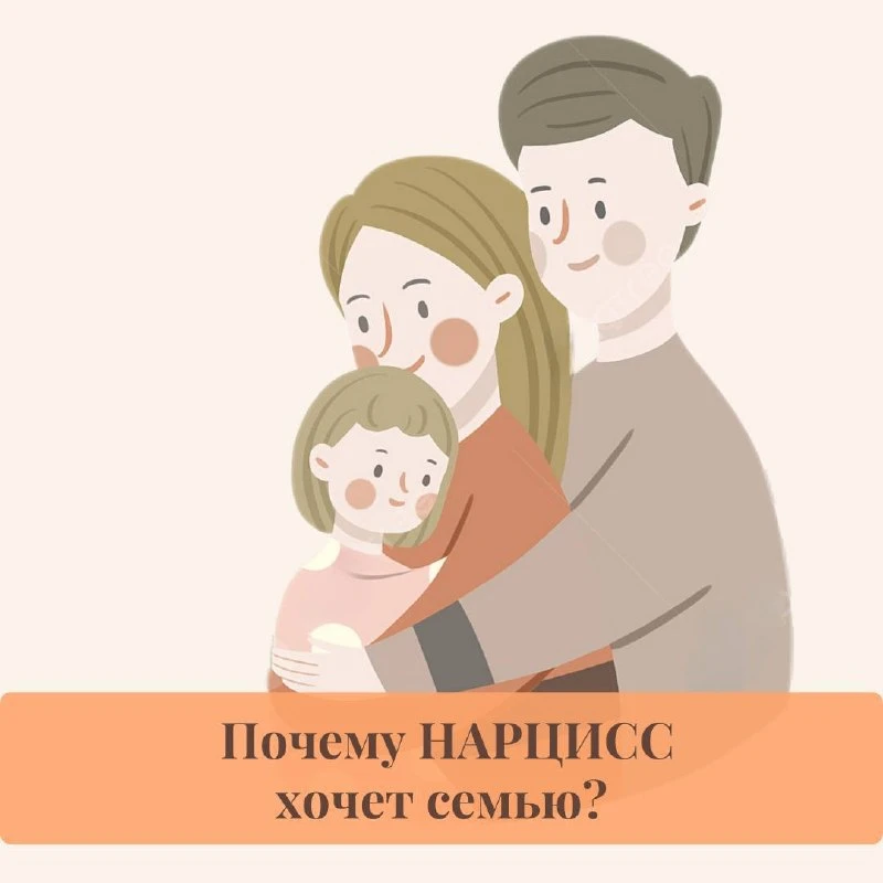 Несколько лет назад я оказалась в отношениях с человеком, который, как я позже поняла, ...
