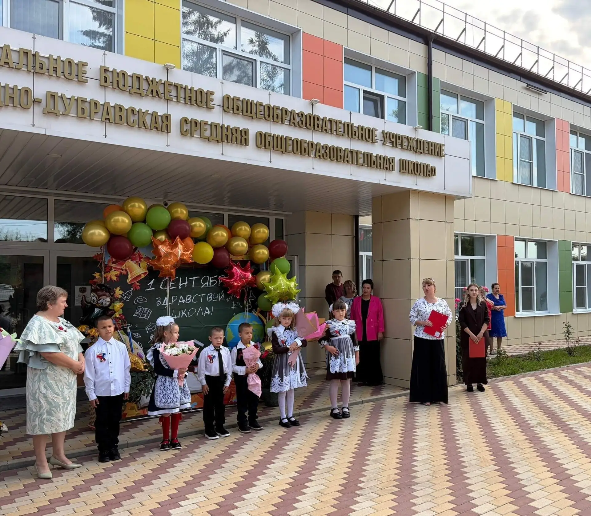 🔔 Сегодня первый звонок прозвенел для 157 мальчишек и девчонок Ливенского района