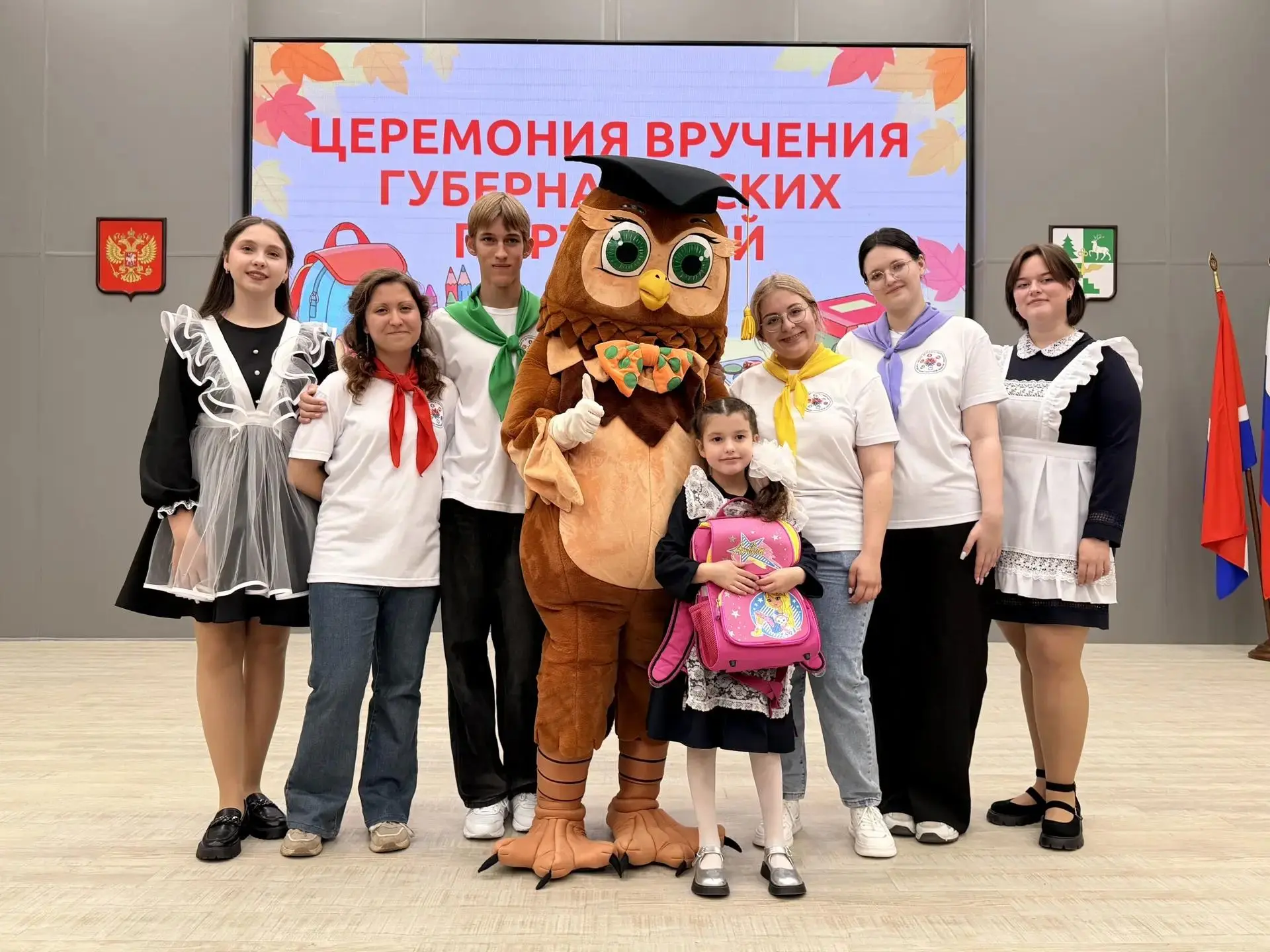 🎉 Праздник для самых главных гостей — для первоклассников! 🎉
