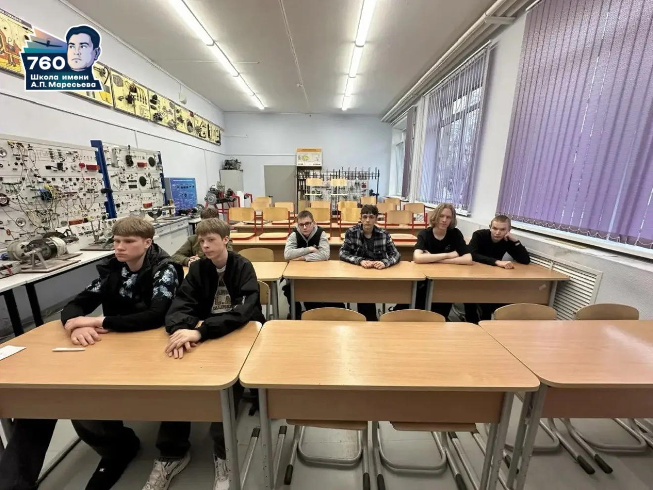 Погружение в профессии будущего! 💼  2 апреля наши обучающиеся 9-х классов отправились в Колледж совр
