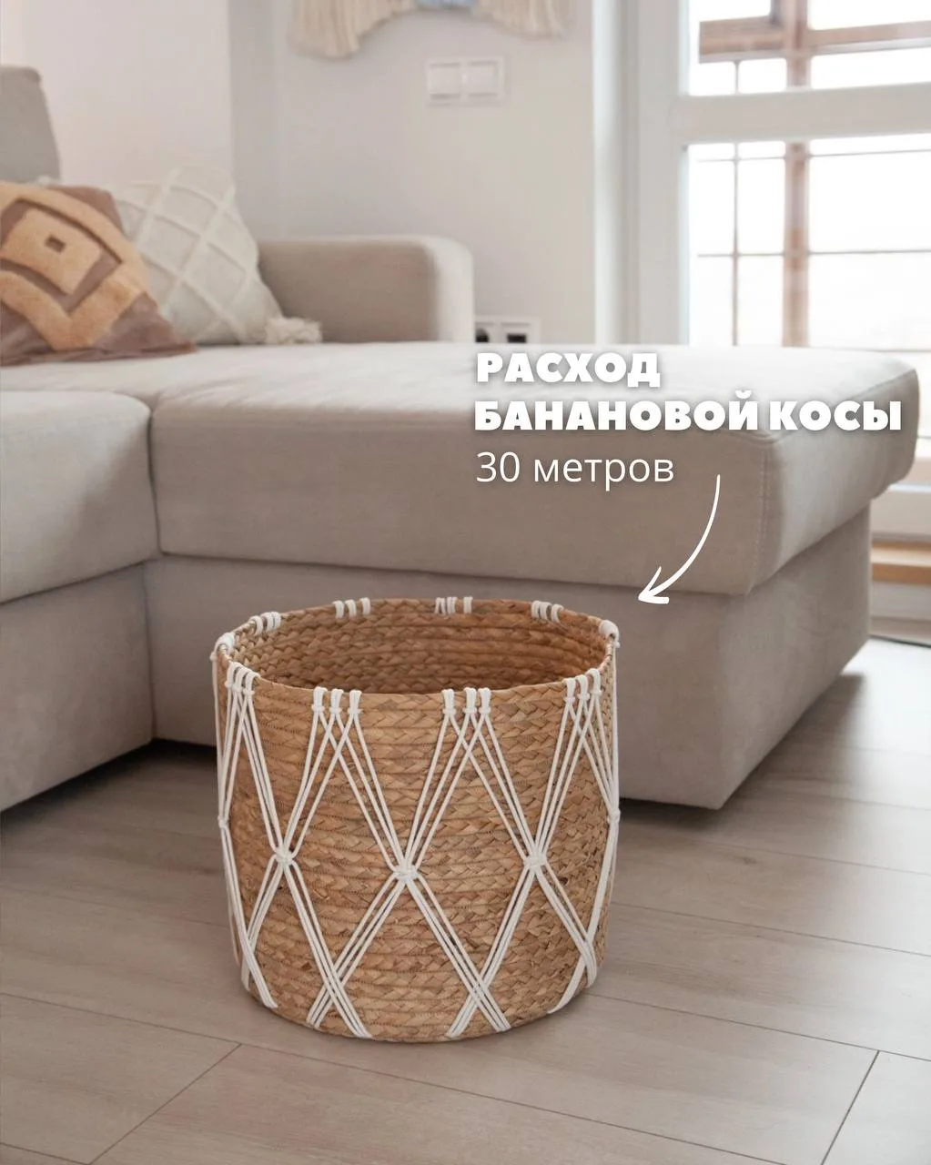 Абсолютный хит - косичка из банановых листьев🤩