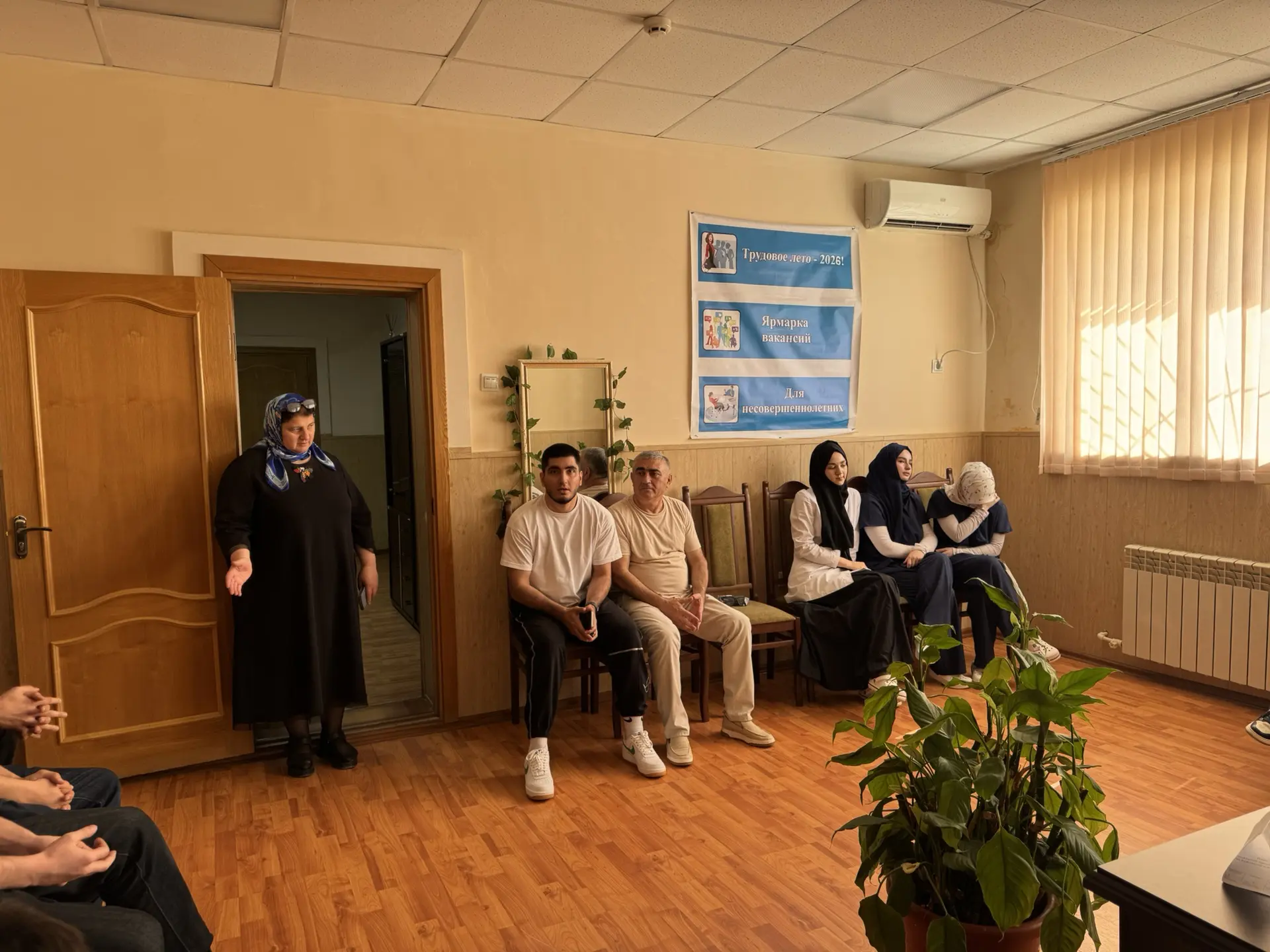 🔹Ярмарка вакансий «Летняя занятость».
