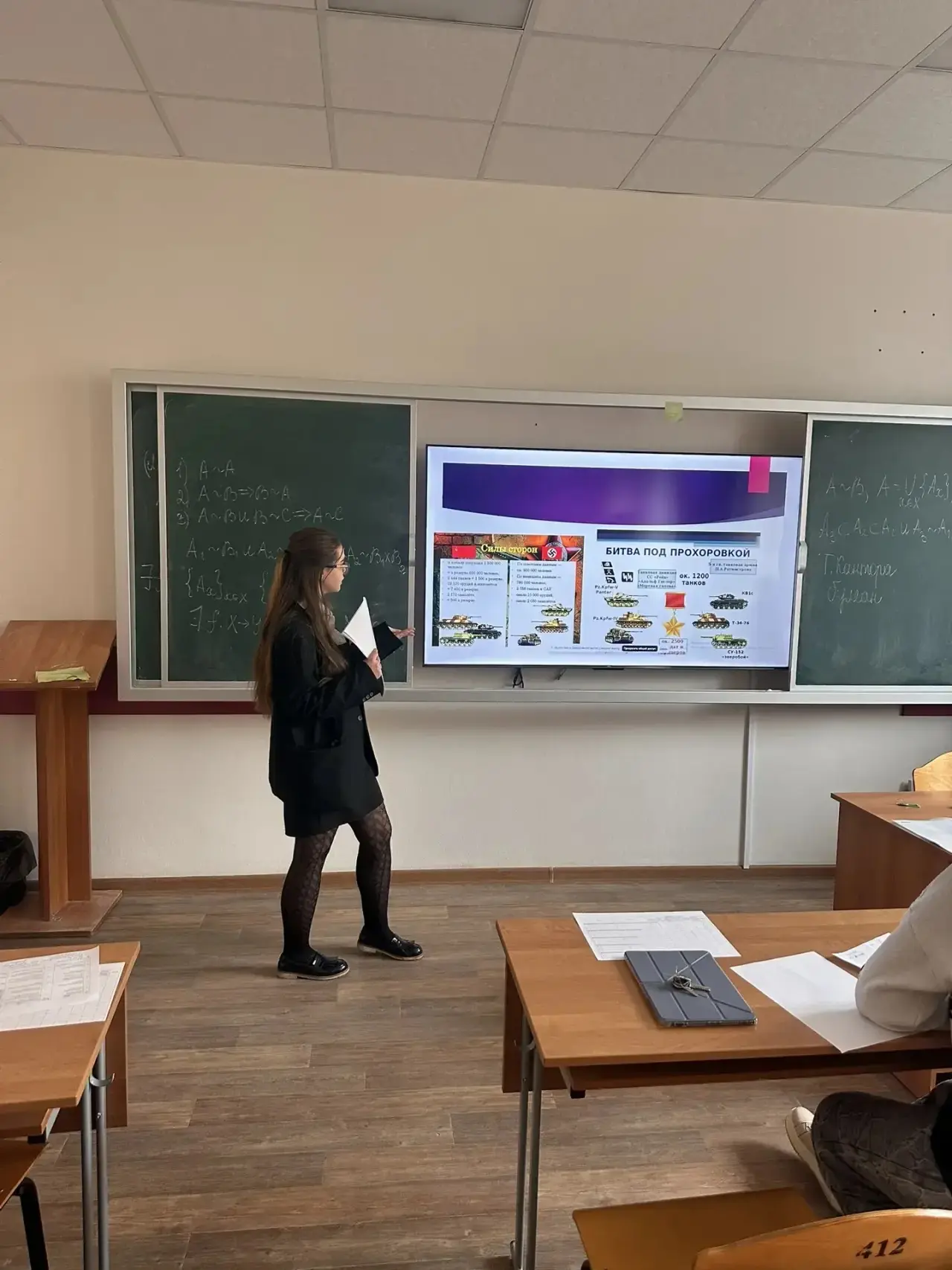 Поздравляем победителей региональной конференции!    Сегодня в НИУ БелГУ прошла региональная конфере
