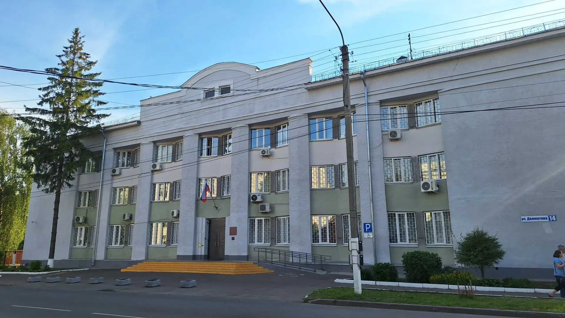 Решением Свердловского районного суда г. Костромы с костромички взысканы суммы излишне ...