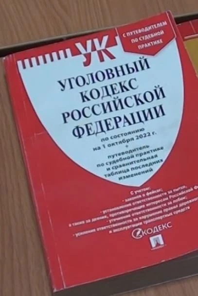 Орловчан взял забытую чужую банковскую карту и попал в полицейскую сводку  46-летний житель Орла ста