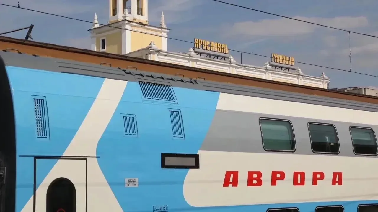 В Ярославль прибыл первый рейс двухэтажного экспресса из Москвы
