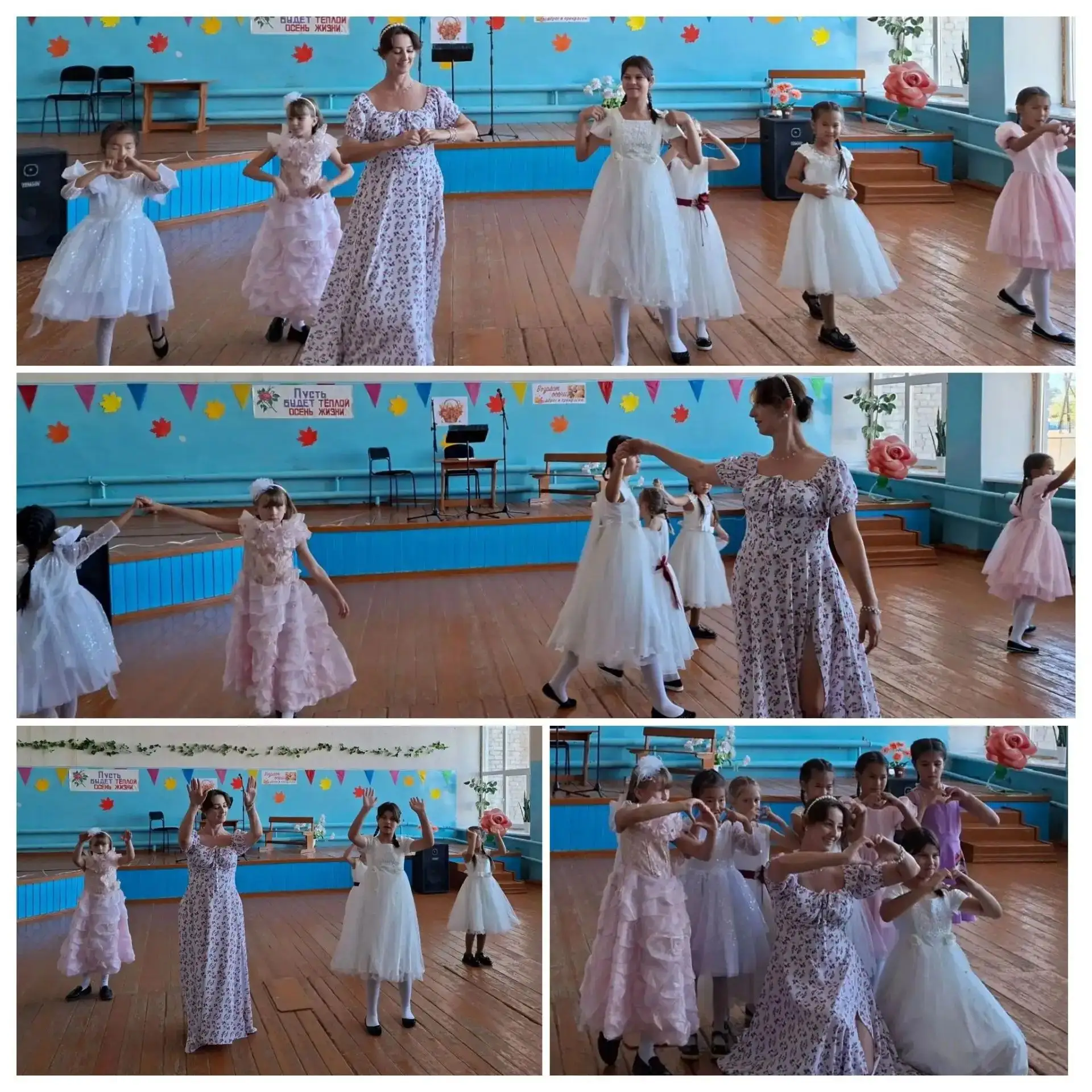 Праздник мудрости, доброты и любви! 🌸                                                 ...