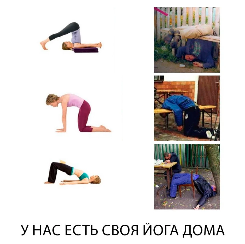 🧘‍♀️ Йога на Плотинке: как попасть на главный индийский праздник в центре города

21 июня 2026 года