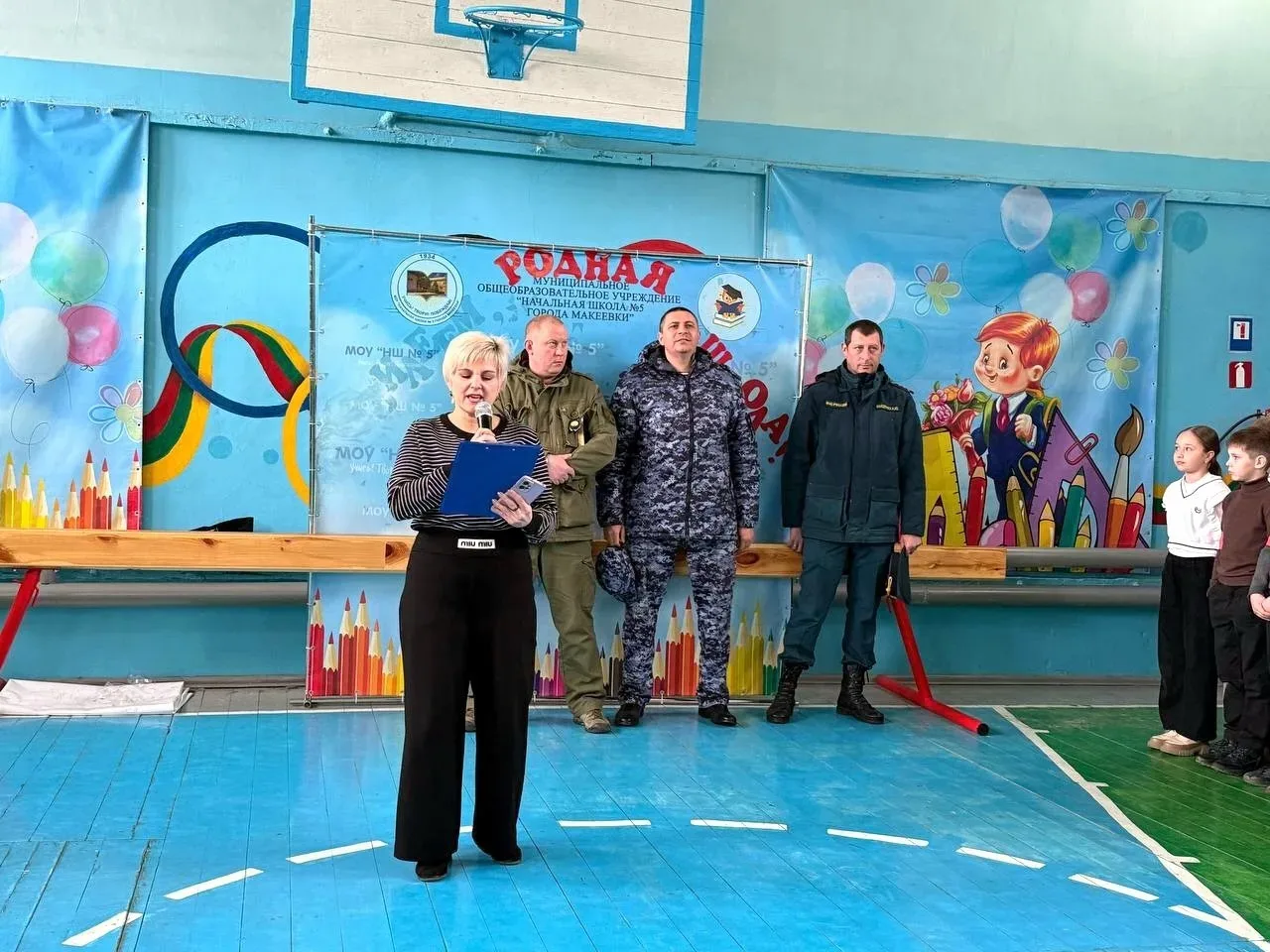 🛡ВСЕРОССИЙСКИЕ УЧЕНИЯ🛡  🗣️21 апреля 2026 года в образовательных организациях городского округа Макее