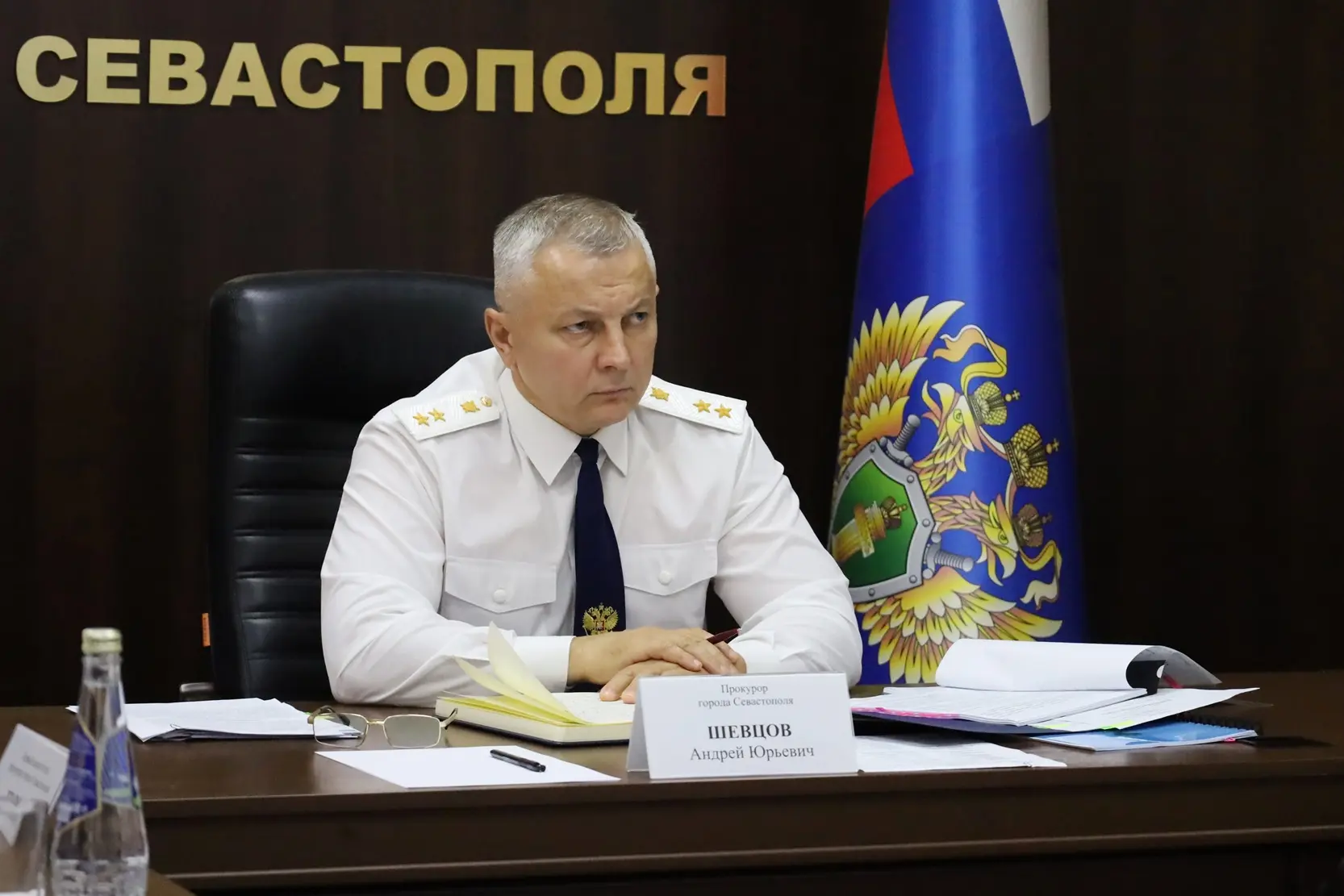 На заседании коллегии прокуратуры города прокурор Севастополя Андрей Шевцов определил приоритетные з