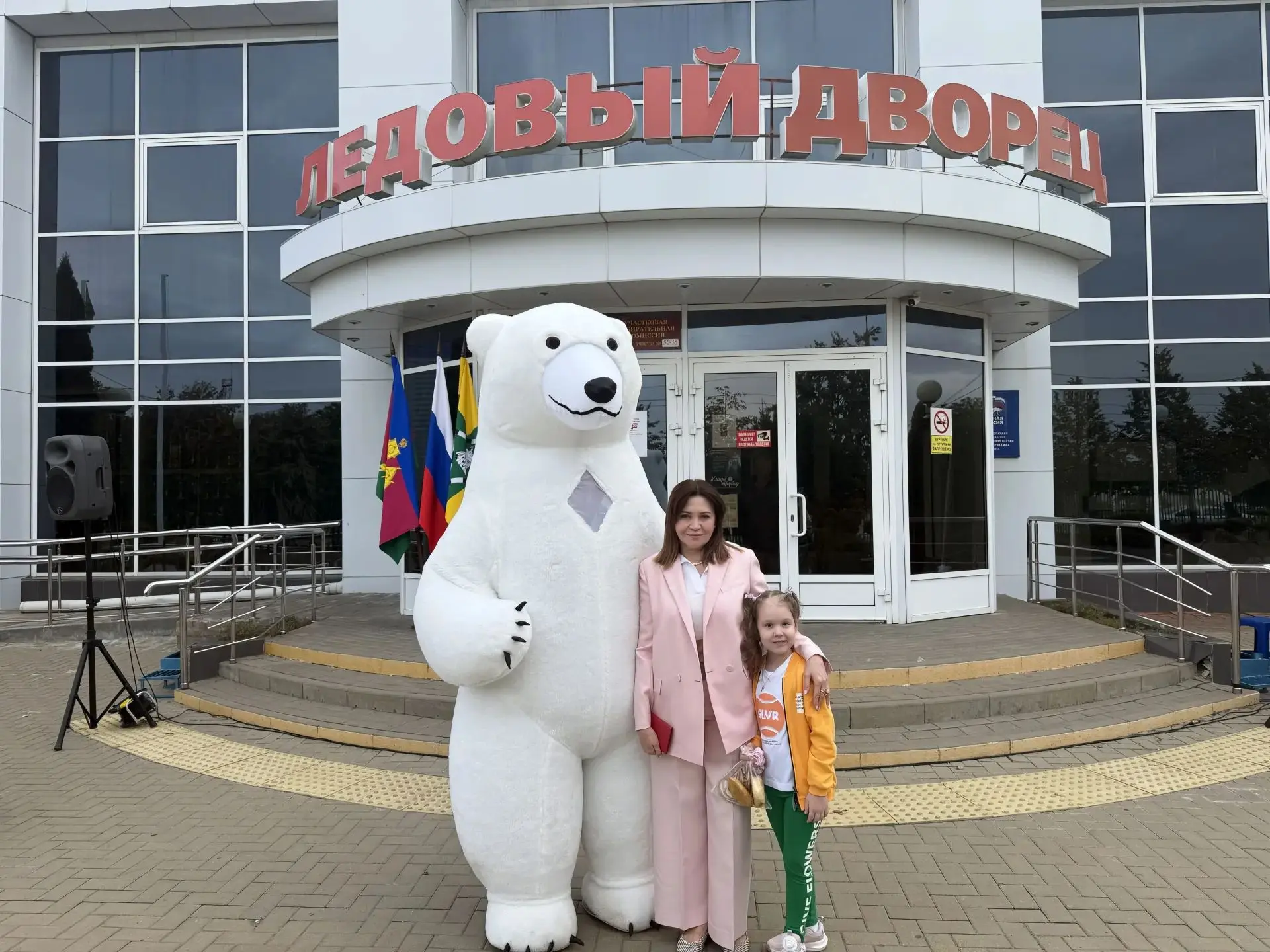 🎉 **Тихорецкая ЦРБ: голос за будущее — в первых рядах!** 🎉