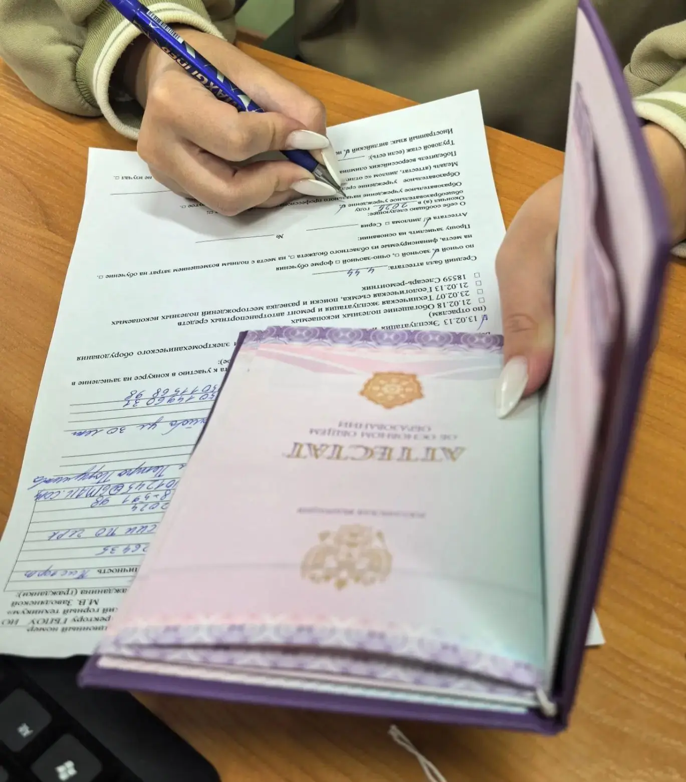Продолжает работу приемная комиссия Бодайбинского горного техникума.