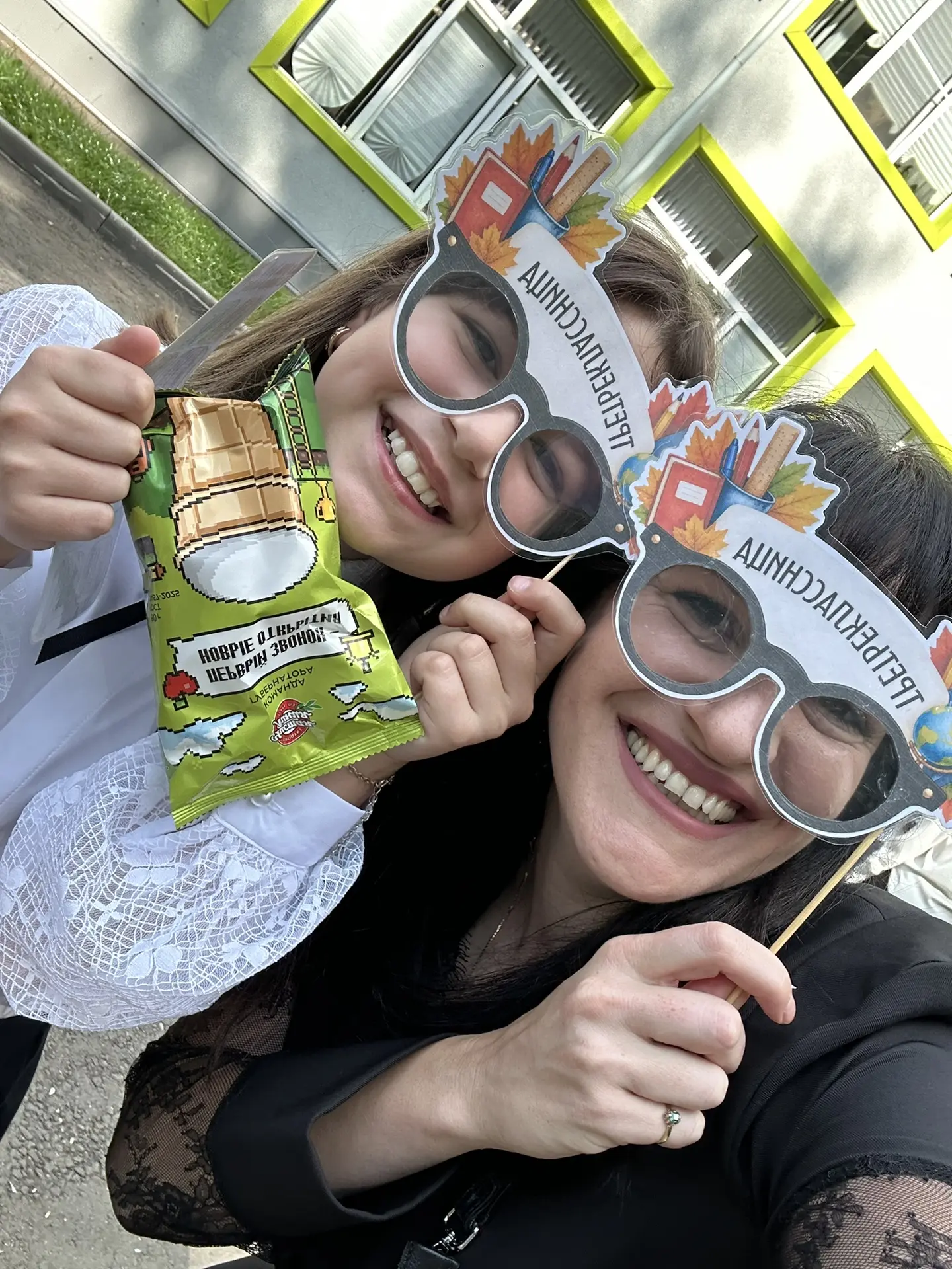 Моя третьеклассница🎉
