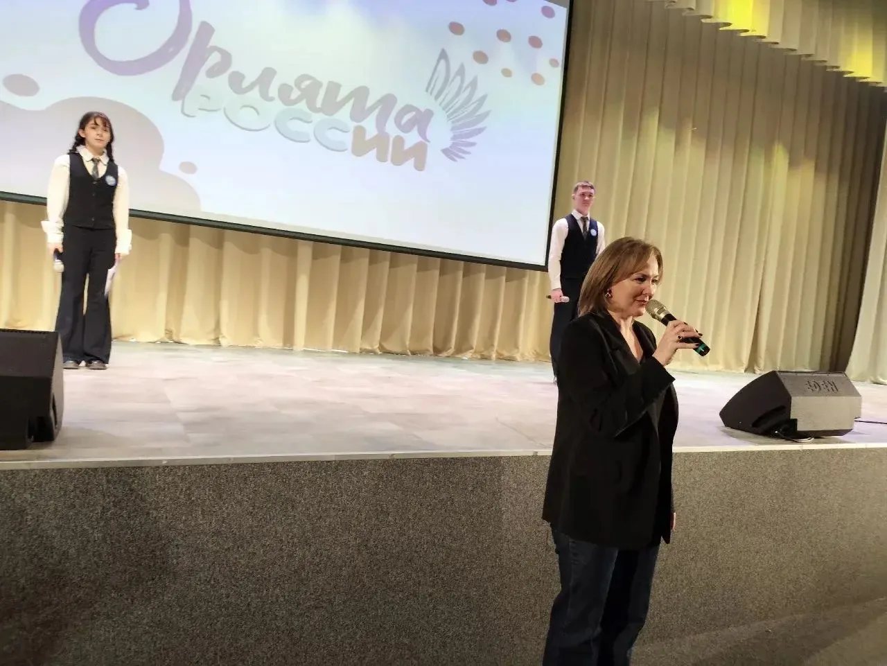 🇷🇺В школе «Созвездие», в рамках Недели Орлят, состоялось торжественное посвящение в Орлята России!  