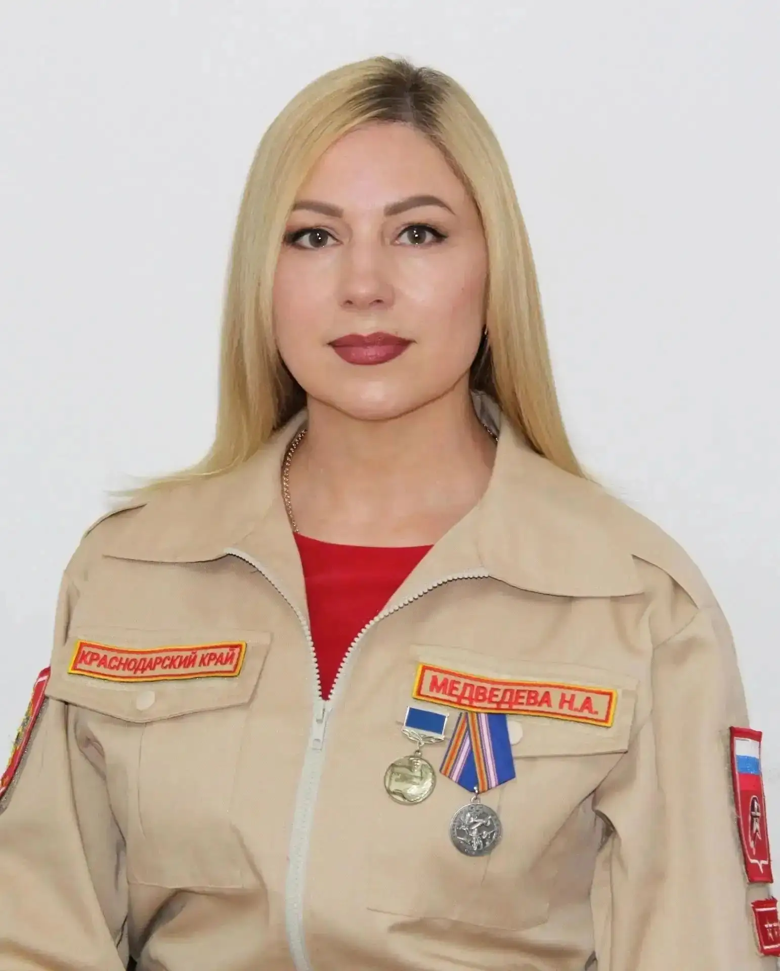 🎉 С ЮБИЛЕЕМ, НАТАЛЬЯ АЛЕКСАНДРОВНА! 🥳