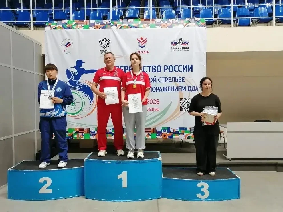 🏆 Параспортсмены Бурятии завоевали восемь медалей чемпионата и первенства России  В Казани с 17 мая 