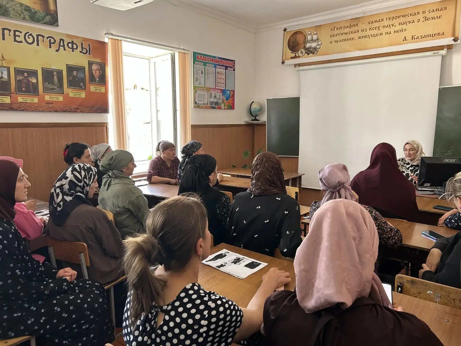 Сегодня  15.08.2026 года В МКОУ " Калукская СОШ" проведено родительское собрание в целя...