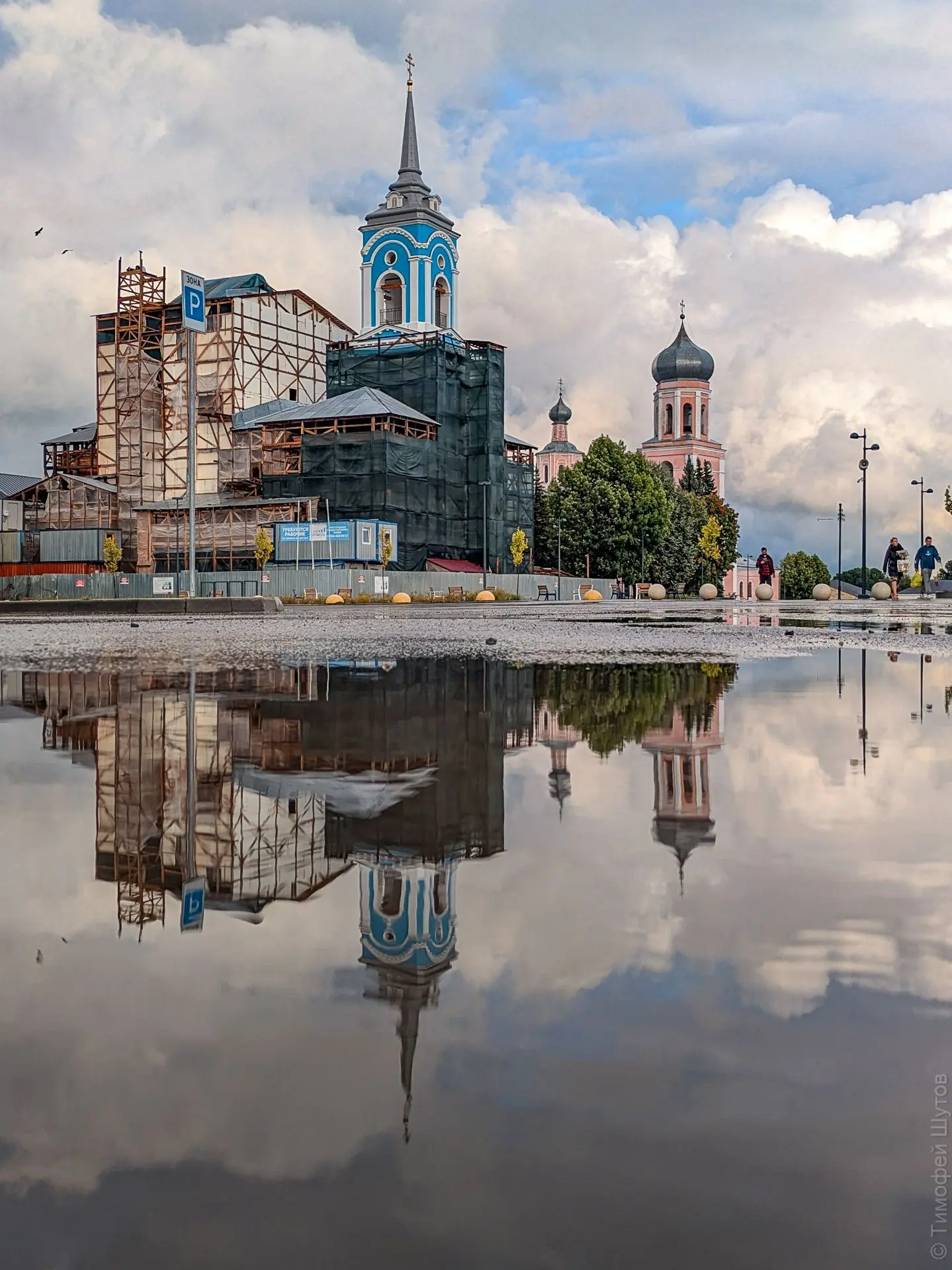 Валдайское море