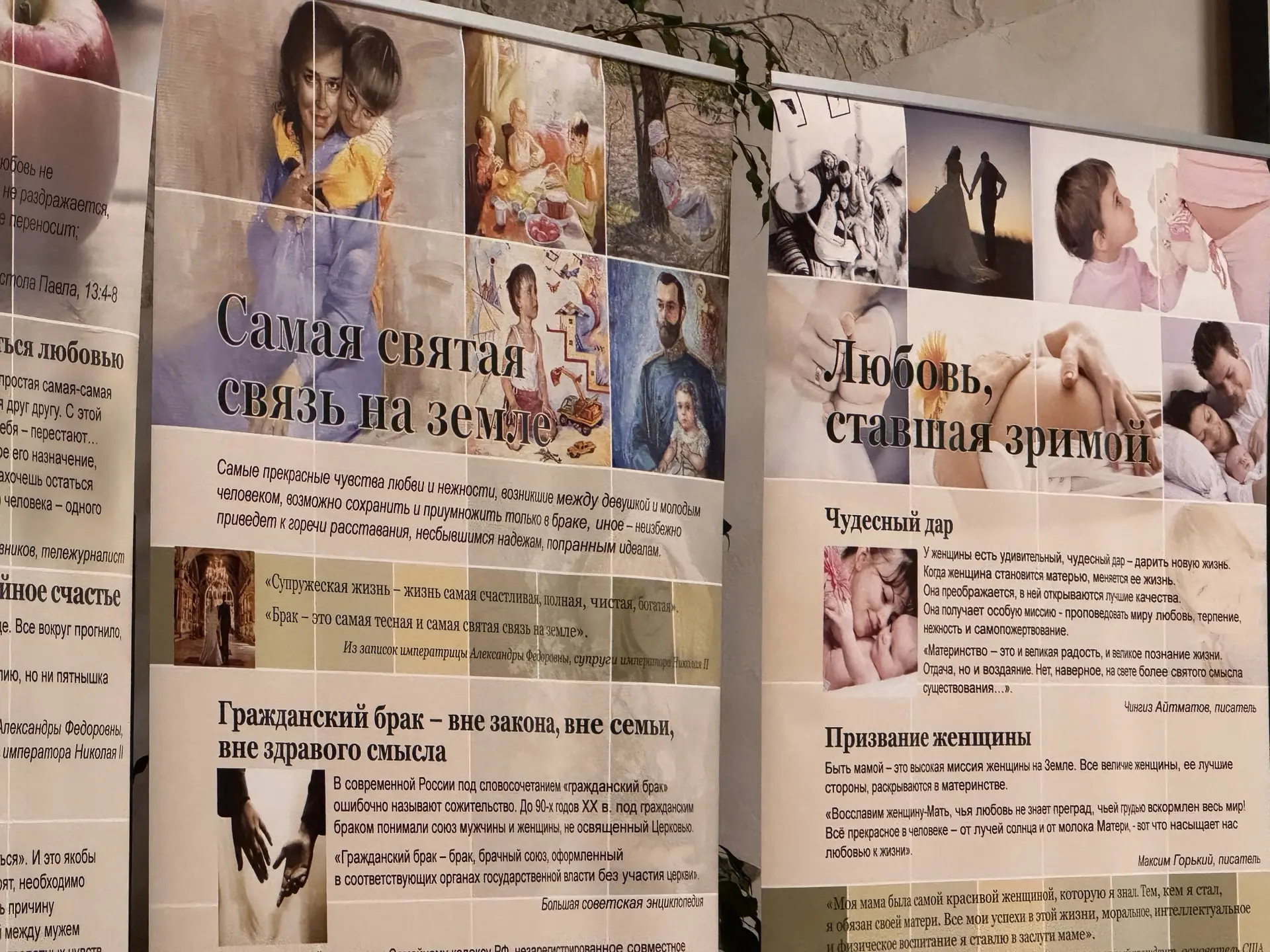 ✨ Духовное просвещение: студенты АИТа посетили Свято‑Серафимовский храм ✨  Студенты Анапского индуст