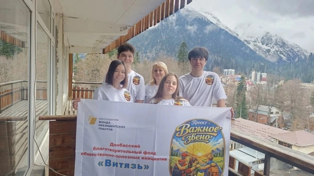"Слушайте, это было нечто"- первые слова наши после возвращения домой.