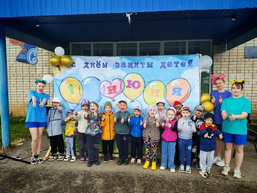 🎉 День защиты детей в Доме культуры: праздник радости и веселья для наших дошколят! 🎉