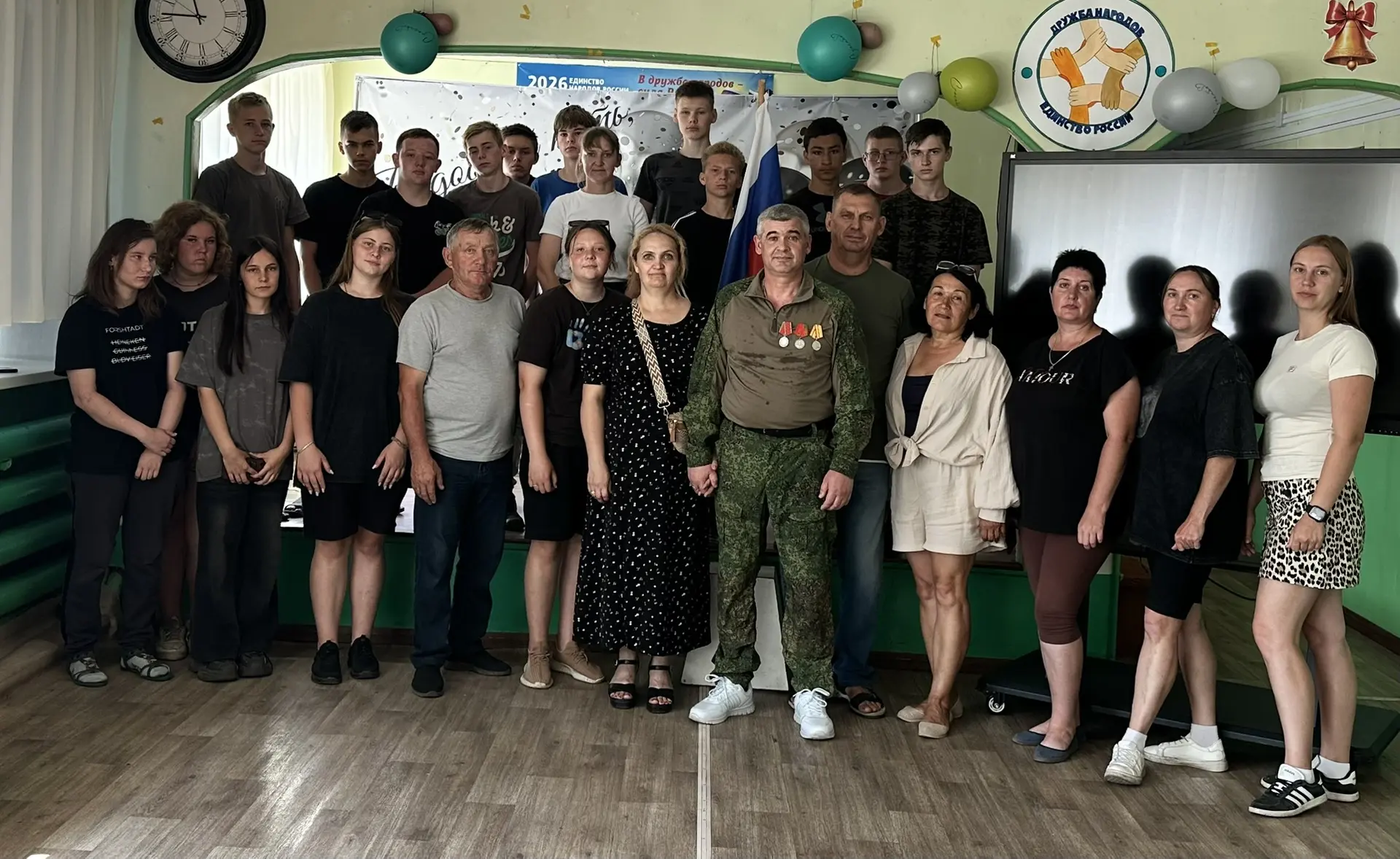 «Живой урок мужества: день, который запомнится надолго»
