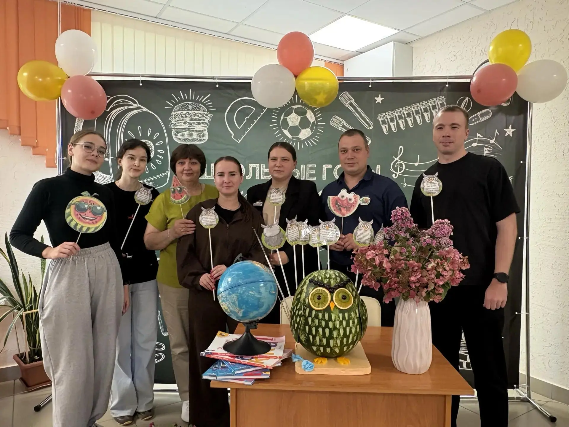 🍉 Педагогический арбузник состоялся!