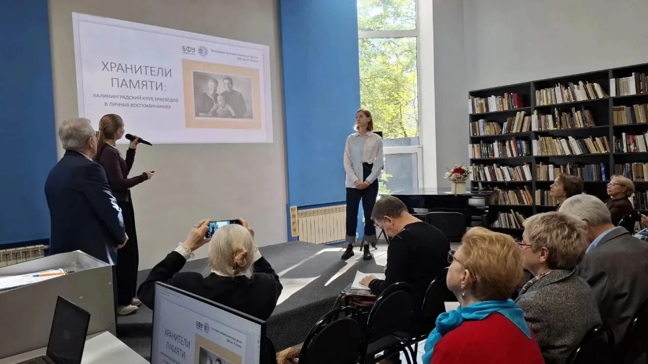 🕰 Хранители памяти: история Калининградского клуба краеведов в личных воспоминаниях