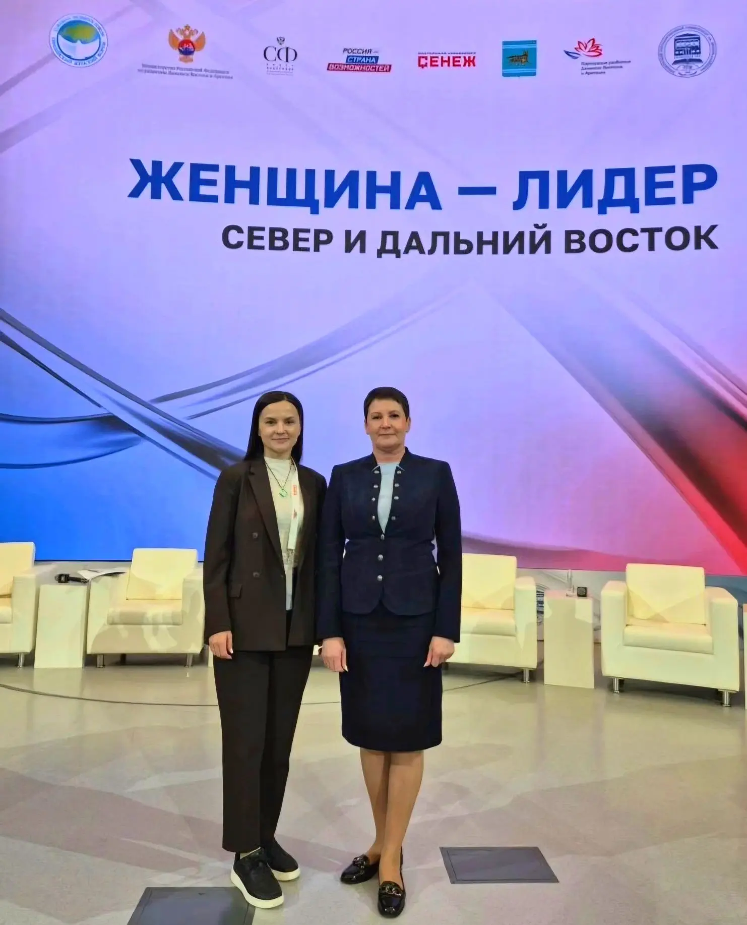 ⚡️Глава Амурского здравоохранения выступила на мероприятии «Женщина-лидер. Север и Дальний Восток», 