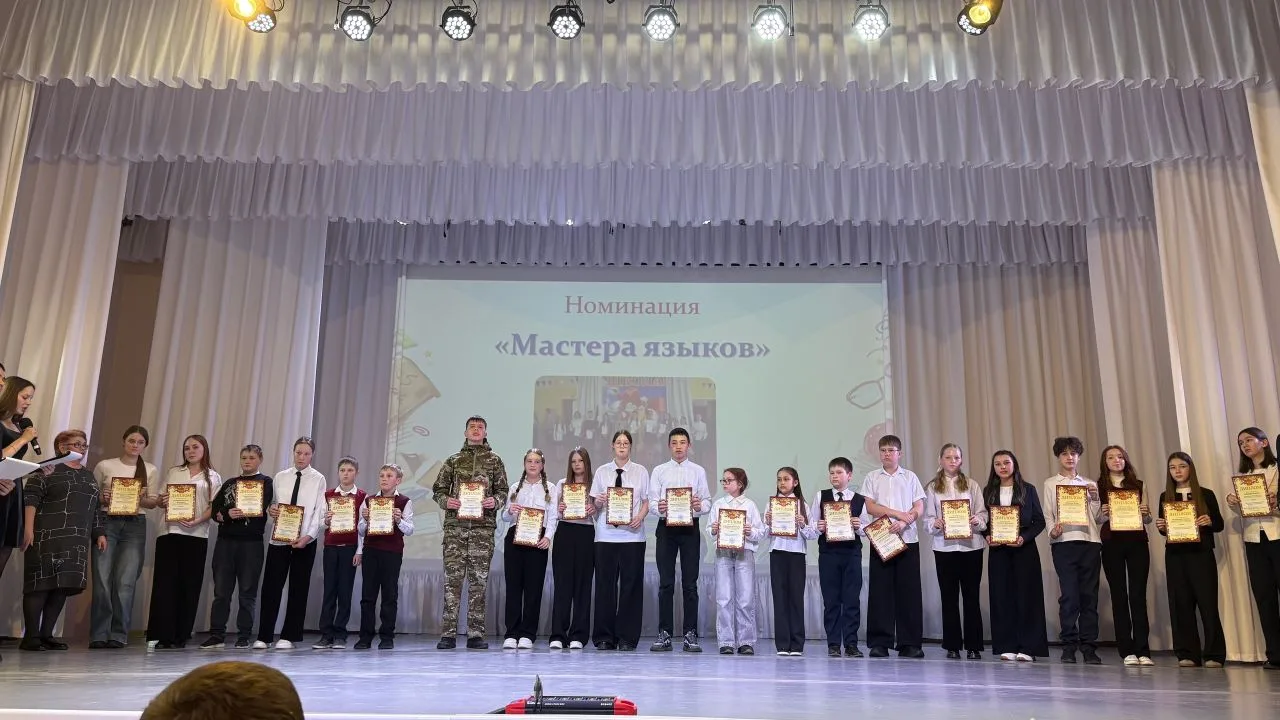 ‼10 апреля в Доме Детского Творчества прошла торжественная церемония чествования победи...