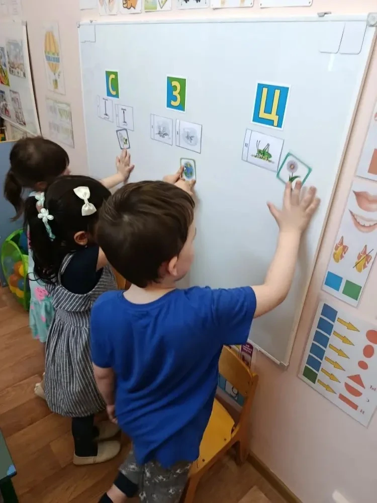 Свистим🐛, звеним🦟 и стрекочем🦗: учим ребенка различать С, З и Ц без скуки😉

❗️Знакомая ситуация: