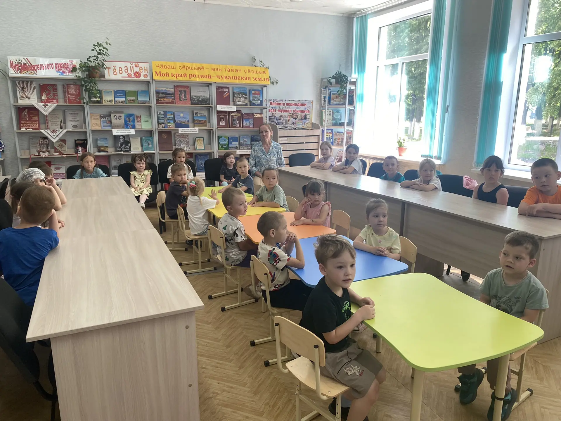 Ко Дню России воспитанники нашего детского сада отправились на увлекательную экскурсию ...