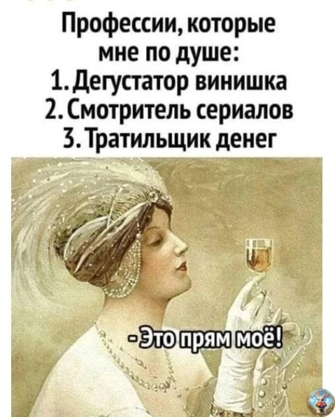 Картинки для настроения😊 | Юмор